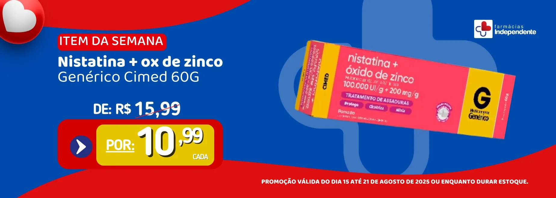 Imagem Carousel